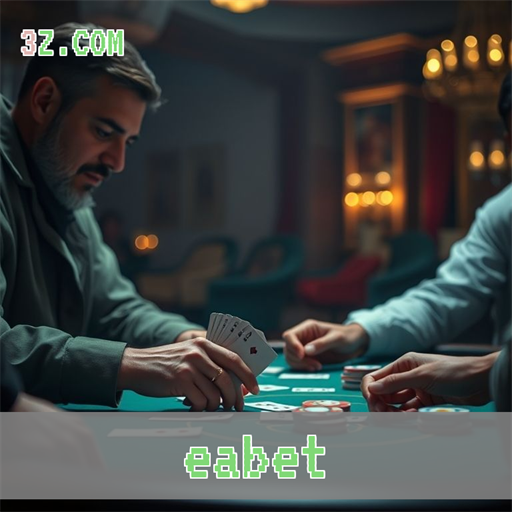 Apostas Empolgantes: A Revolução do eabet para Apostadores