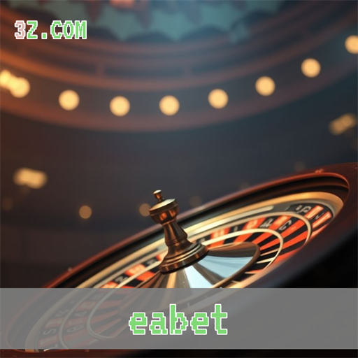 Inovação na Plataforma do eabet: Jogos que Encantam e Engajam
